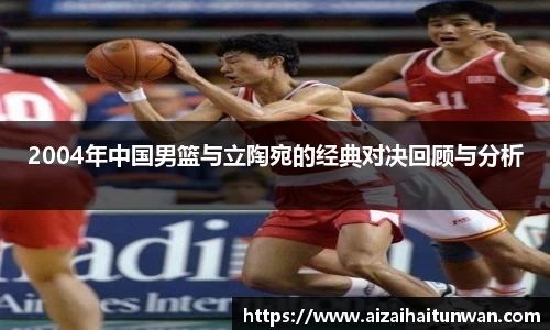 乐彩汇APP