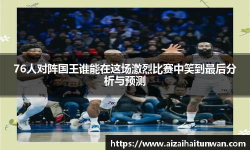 乐彩汇官方网站