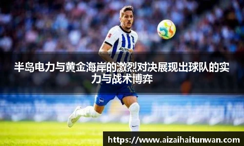 乐彩汇官方网站
