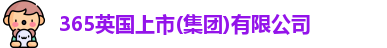 乐彩汇